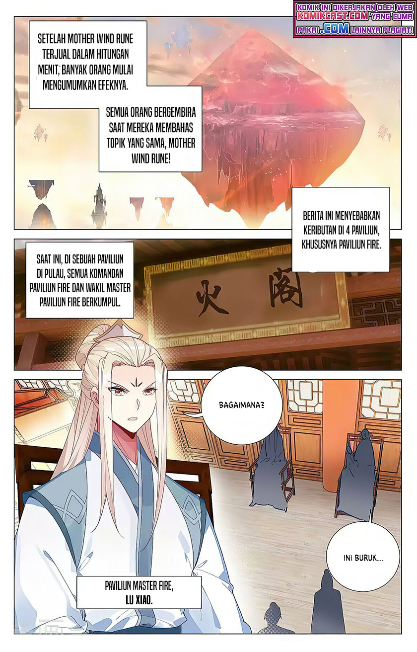 Yuan Zun Bab 384.5 halaman 5