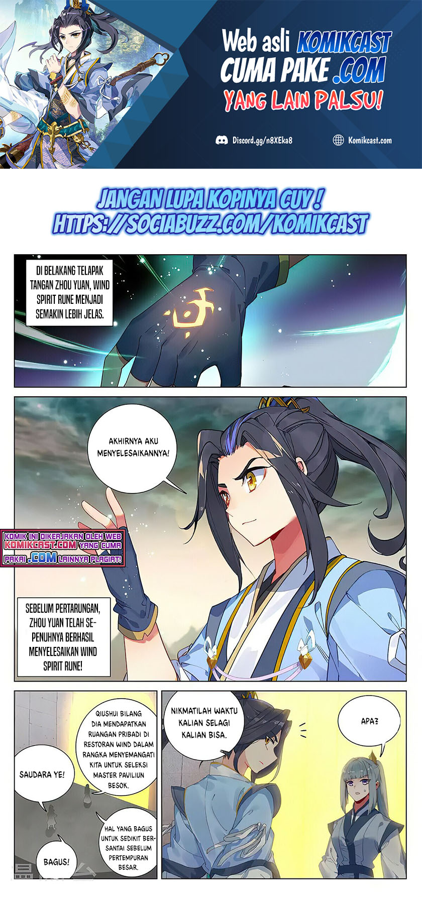 Yuan Zun chapter 385.5 halaman 2