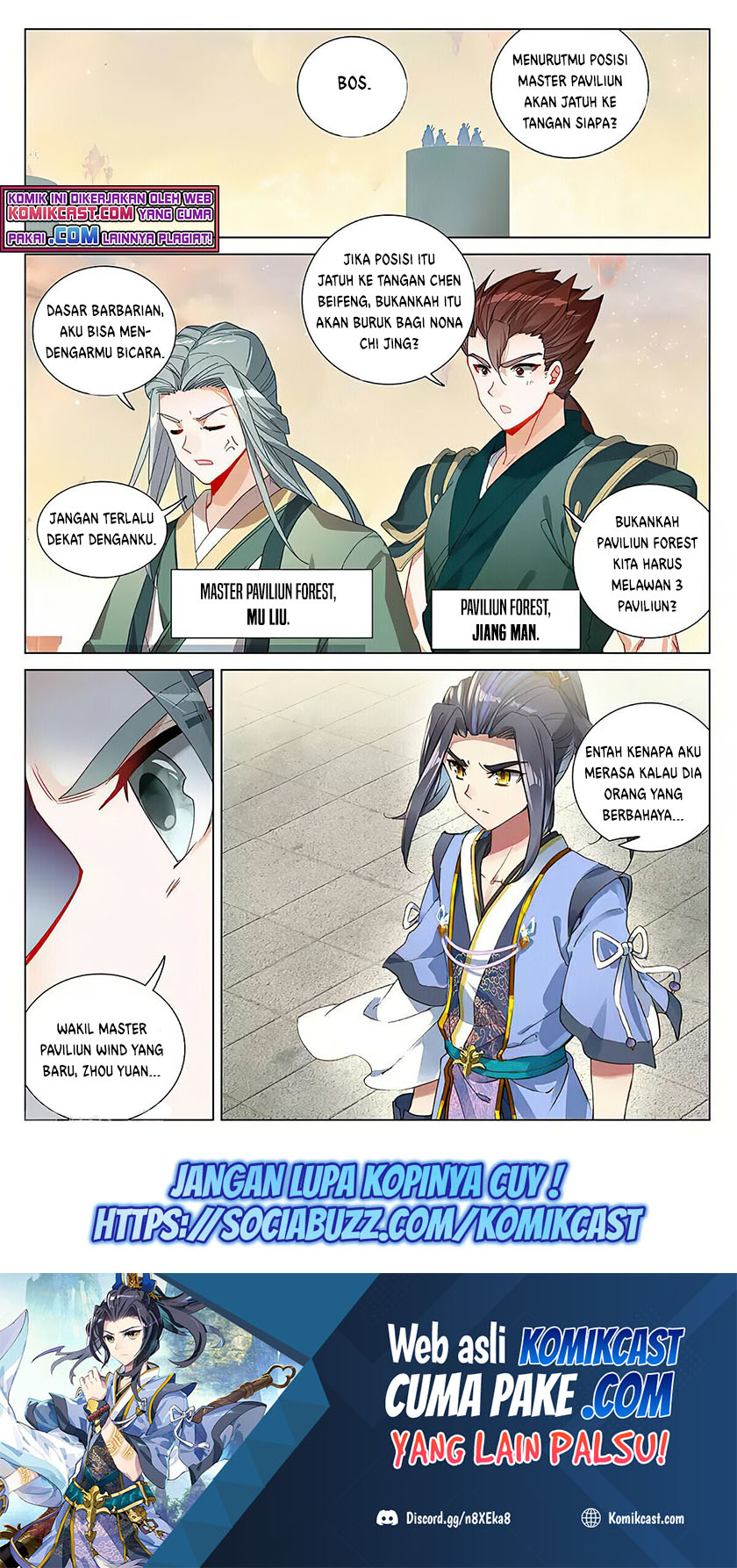 Yuan Zun chapter 385.5 halaman 9
