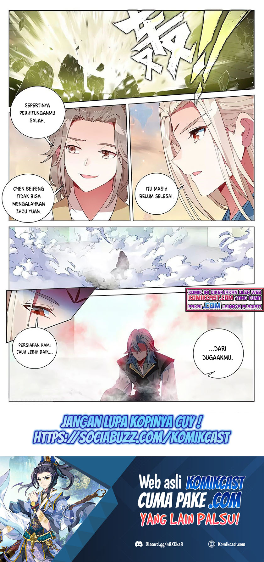 Yuan Zun chapter 387.5 halaman 9