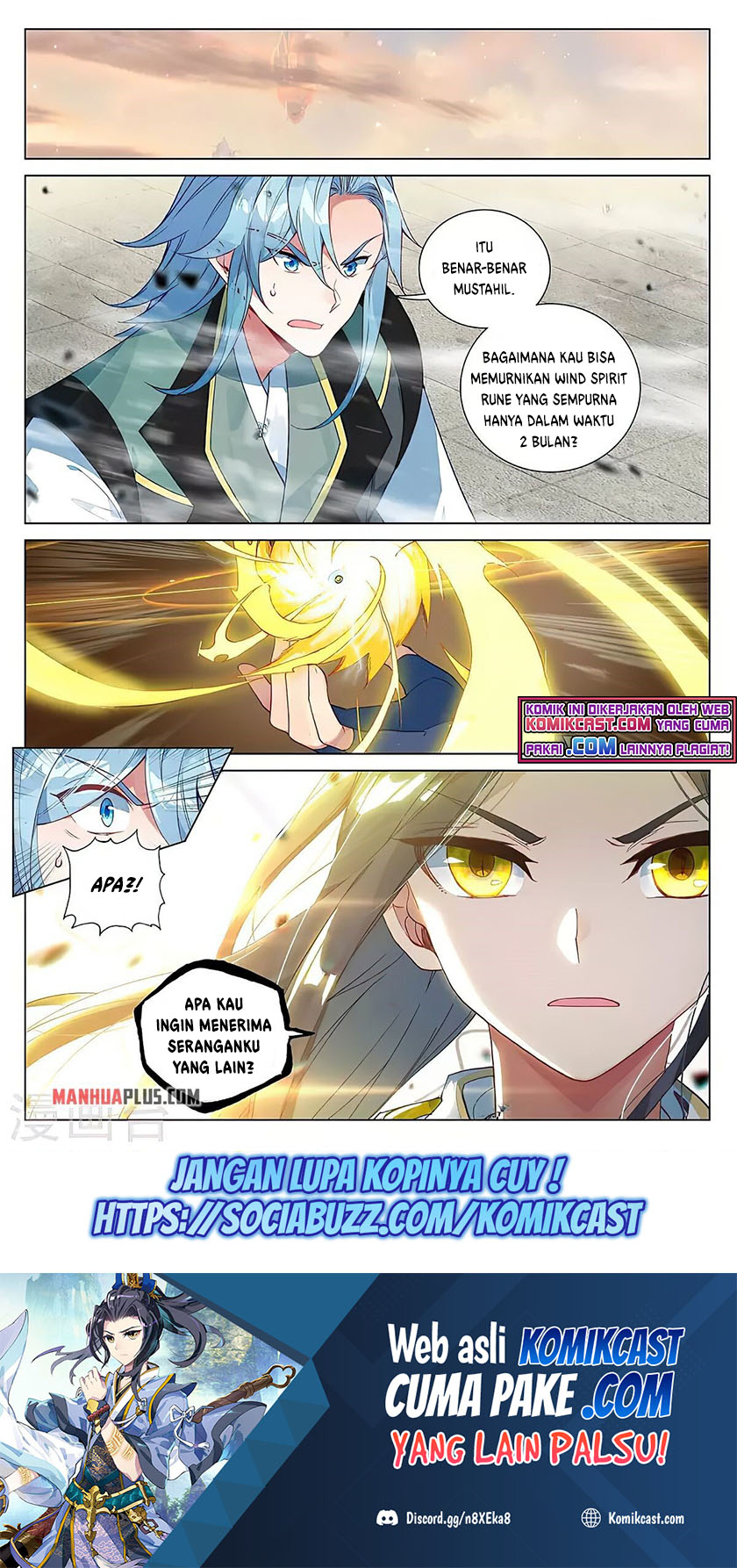 Yuan Zun chapter 387 halaman 9