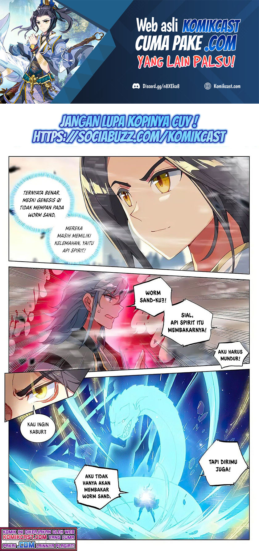 Yuan Zun chapter 388.5 halaman 2