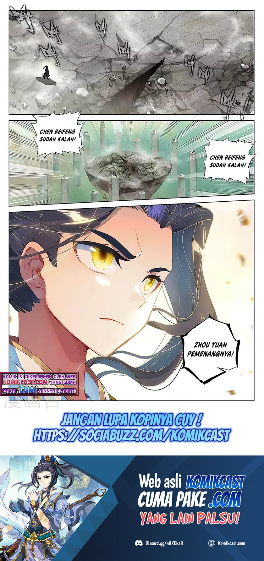 Yuan Zun chapter 388.5 halaman 9