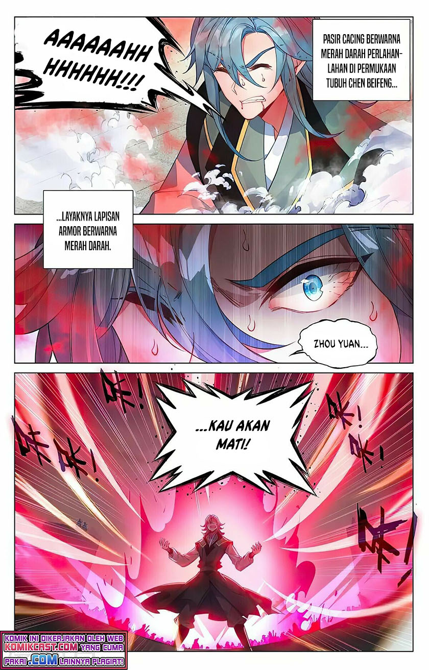 Yuan Zun chapter 388 halaman 3