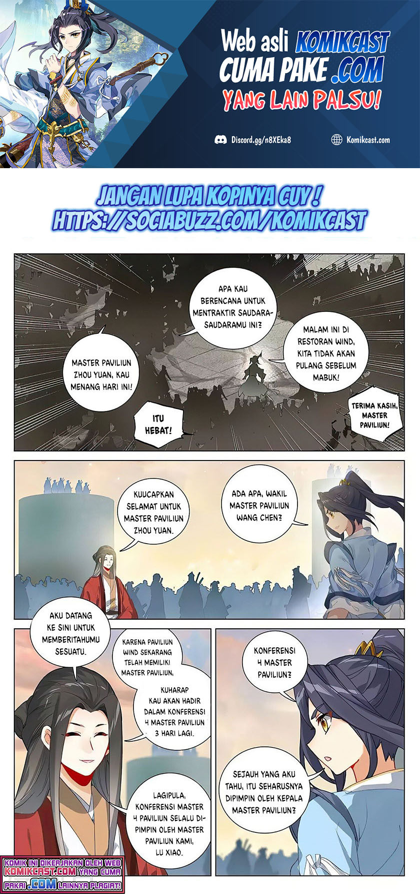 Yuan Zun chapter 389.5 halaman 2