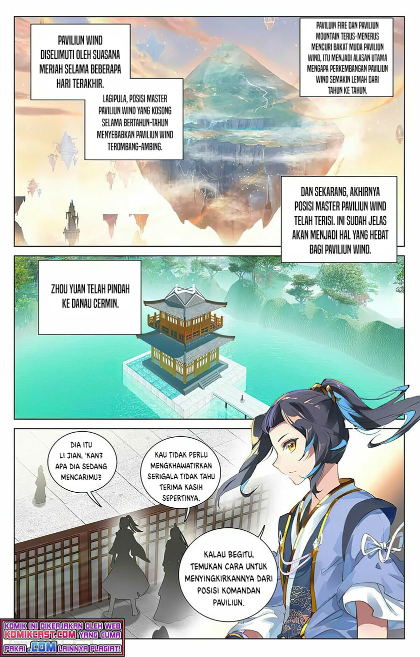 Yuan Zun chapter 389.5 halaman 5