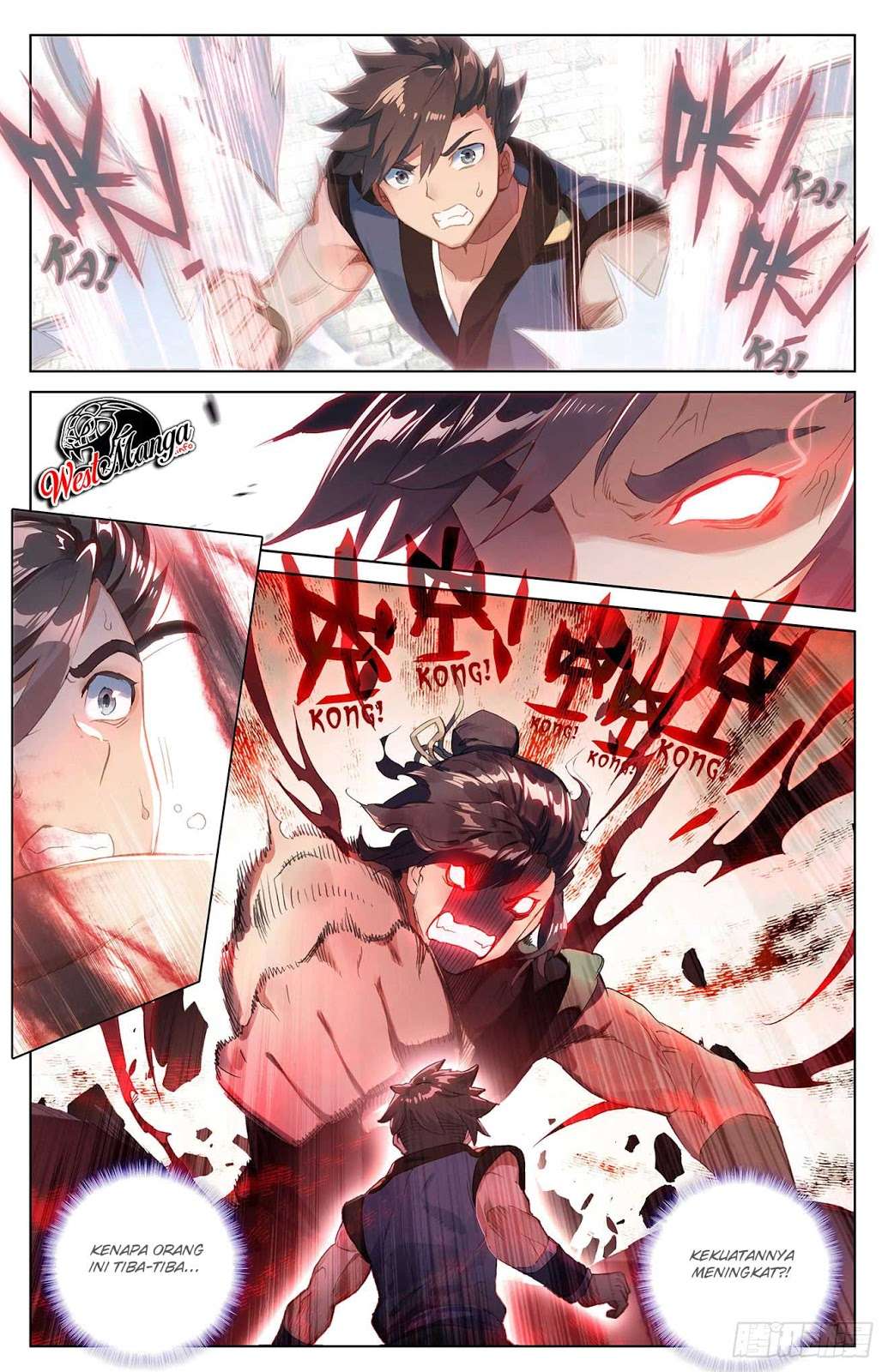 Yuan Zun chapter 39.5 halaman 7