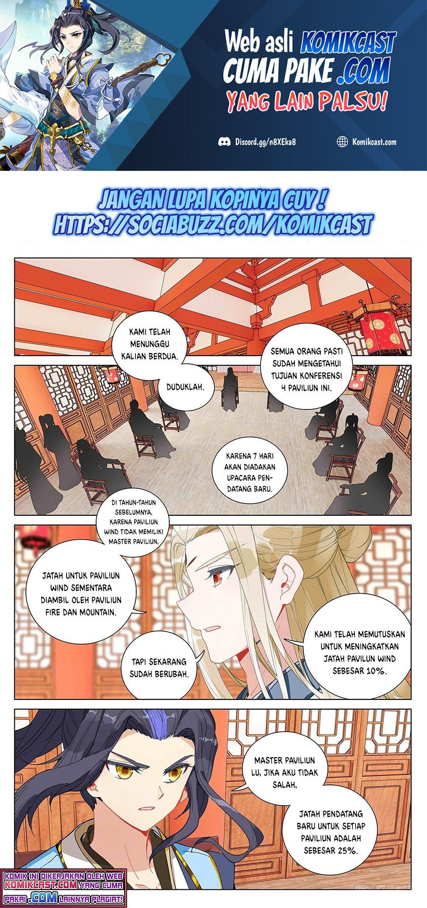 Yuan Zun chapter 390.5 halaman 2