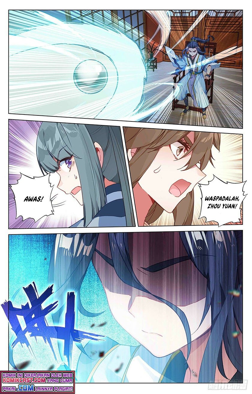 Yuan Zun chapter 390.5 halaman 6