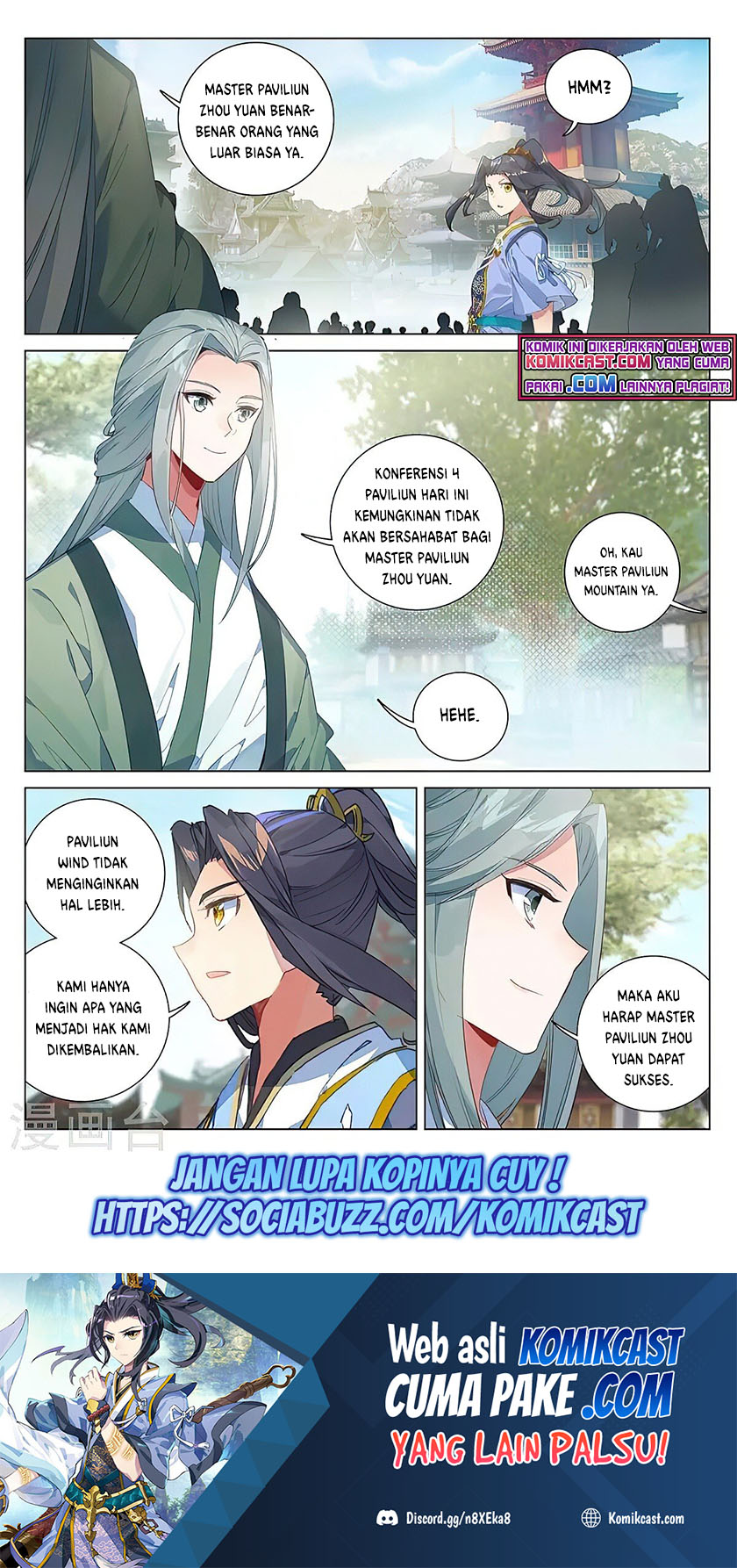 Yuan Zun chapter 390 halaman 9