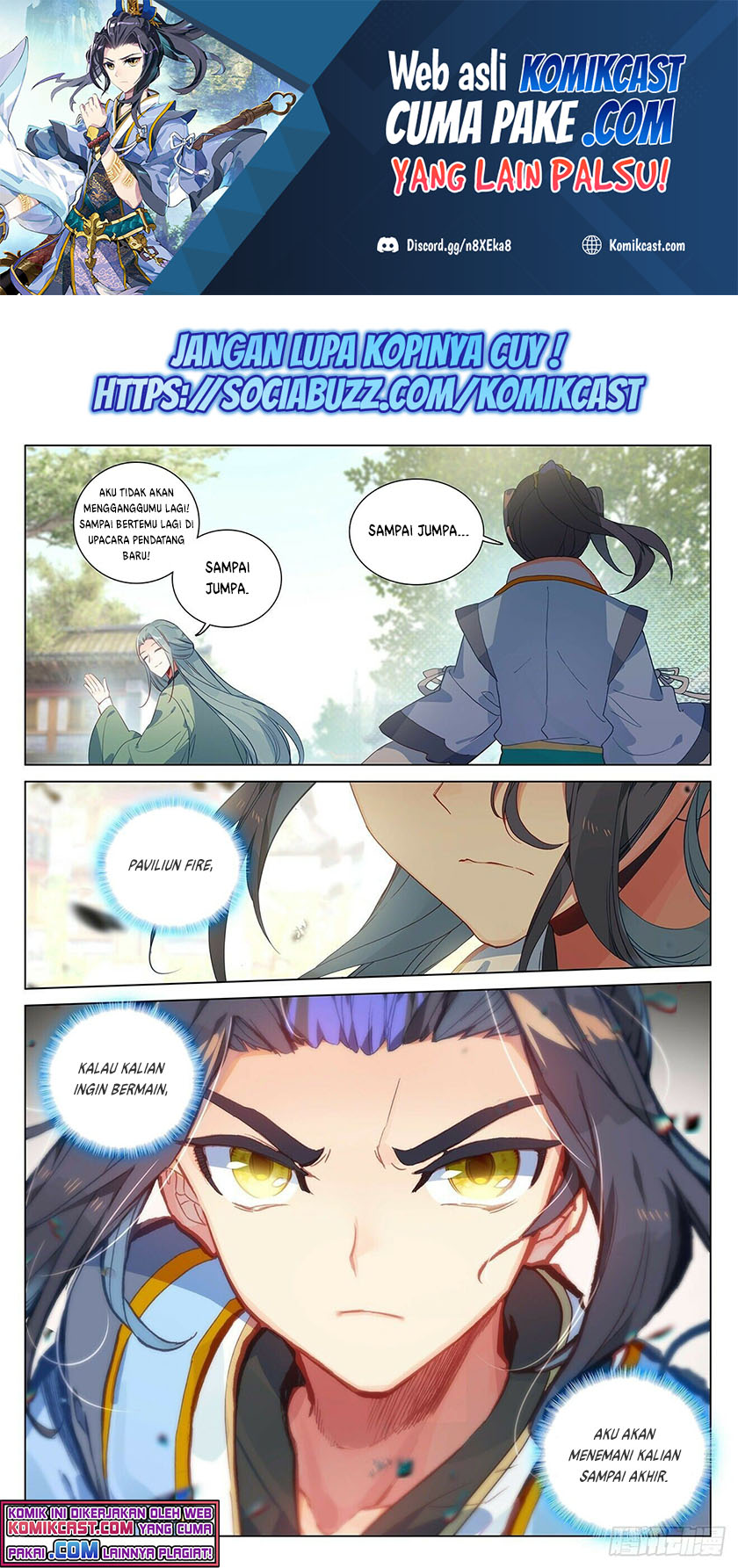 Yuan Zun chapter 391.5 halaman 2
