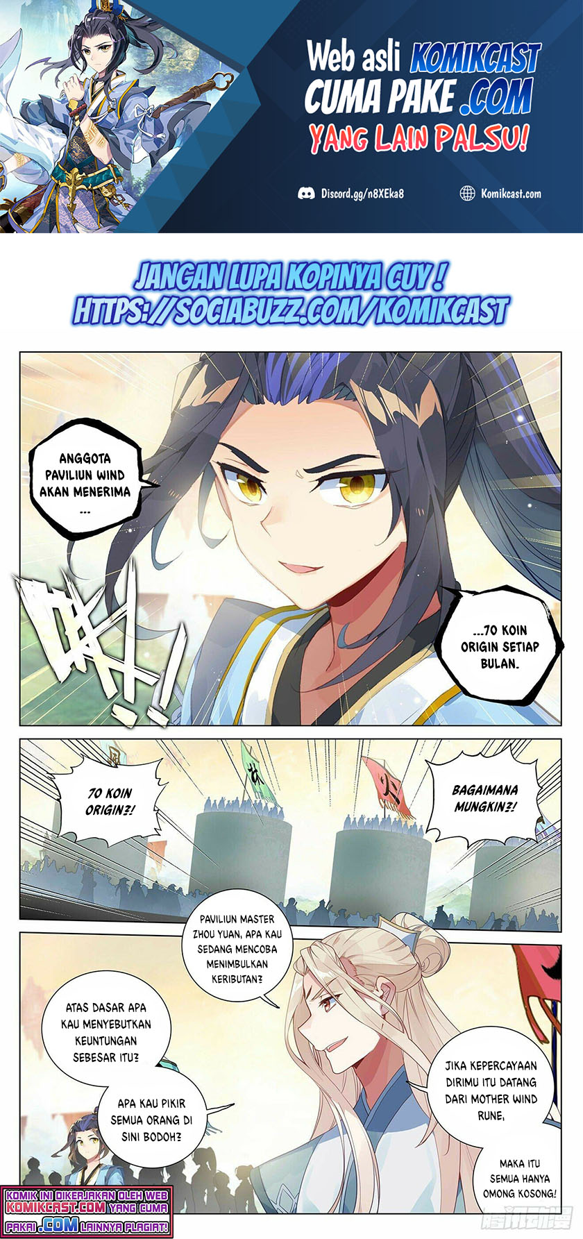 Yuan Zun chapter 392.5 halaman 2