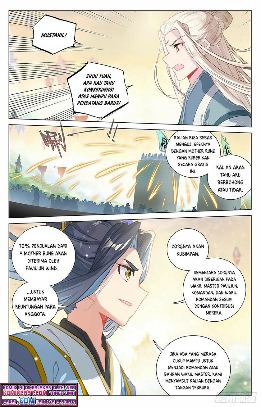 Yuan Zun chapter 392.5 halaman 4