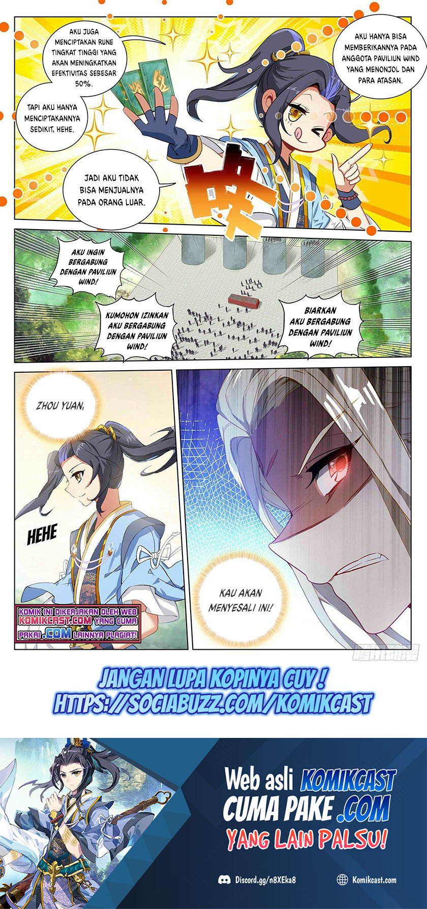 Yuan Zun chapter 392.5 halaman 9