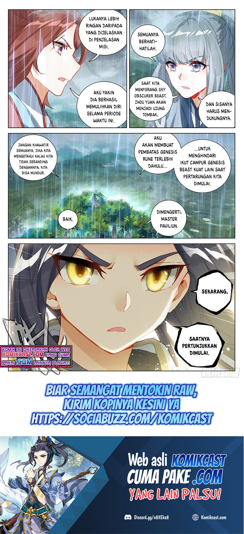 Yuan Zun chapter 394.5 halaman 9
