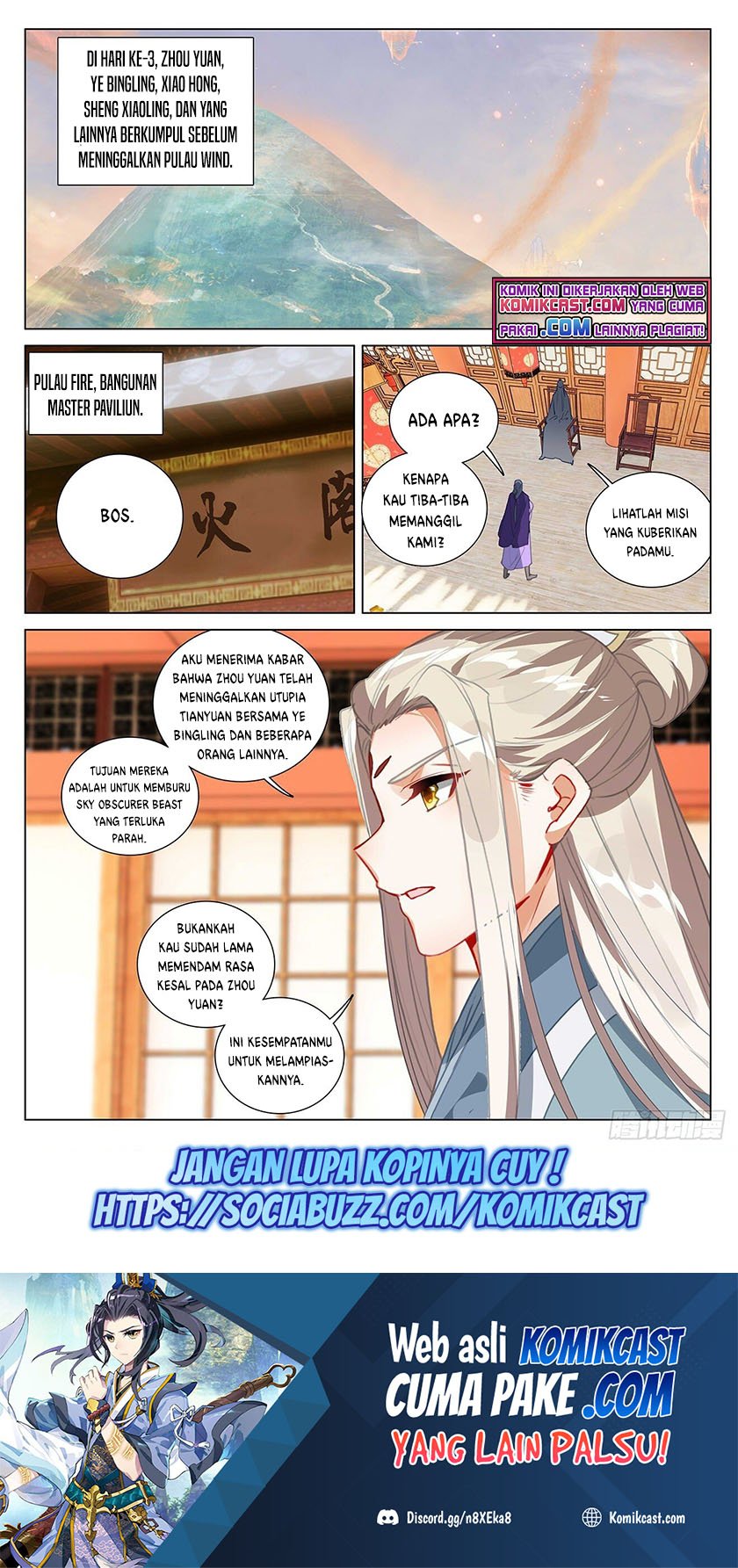 Yuan Zun chapter 394 halaman 9