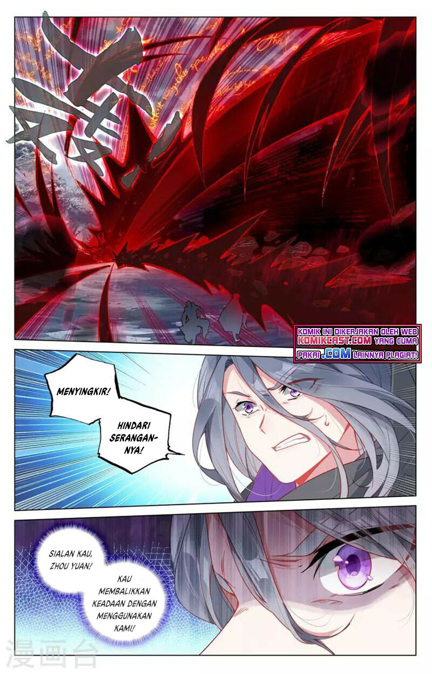 Yuan Zun chapter 395.5 halaman 5