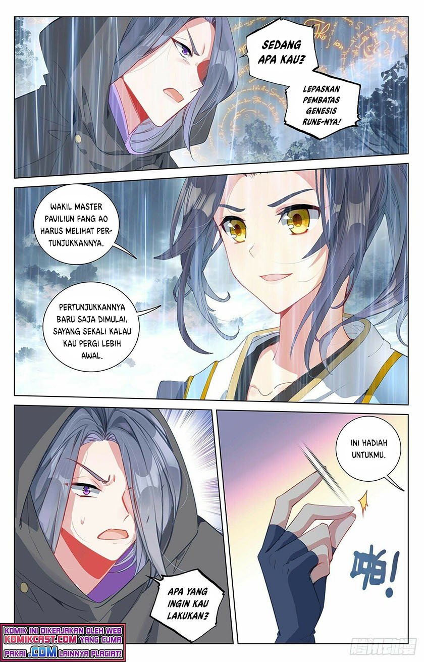 Yuan Zun chapter 395 halaman 7