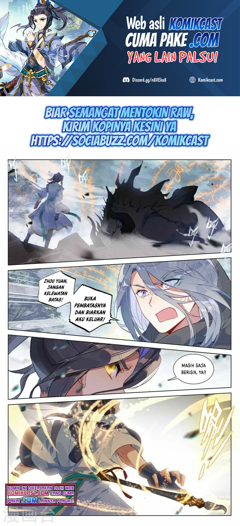 Yuan Zun chapter 396.5 halaman 2