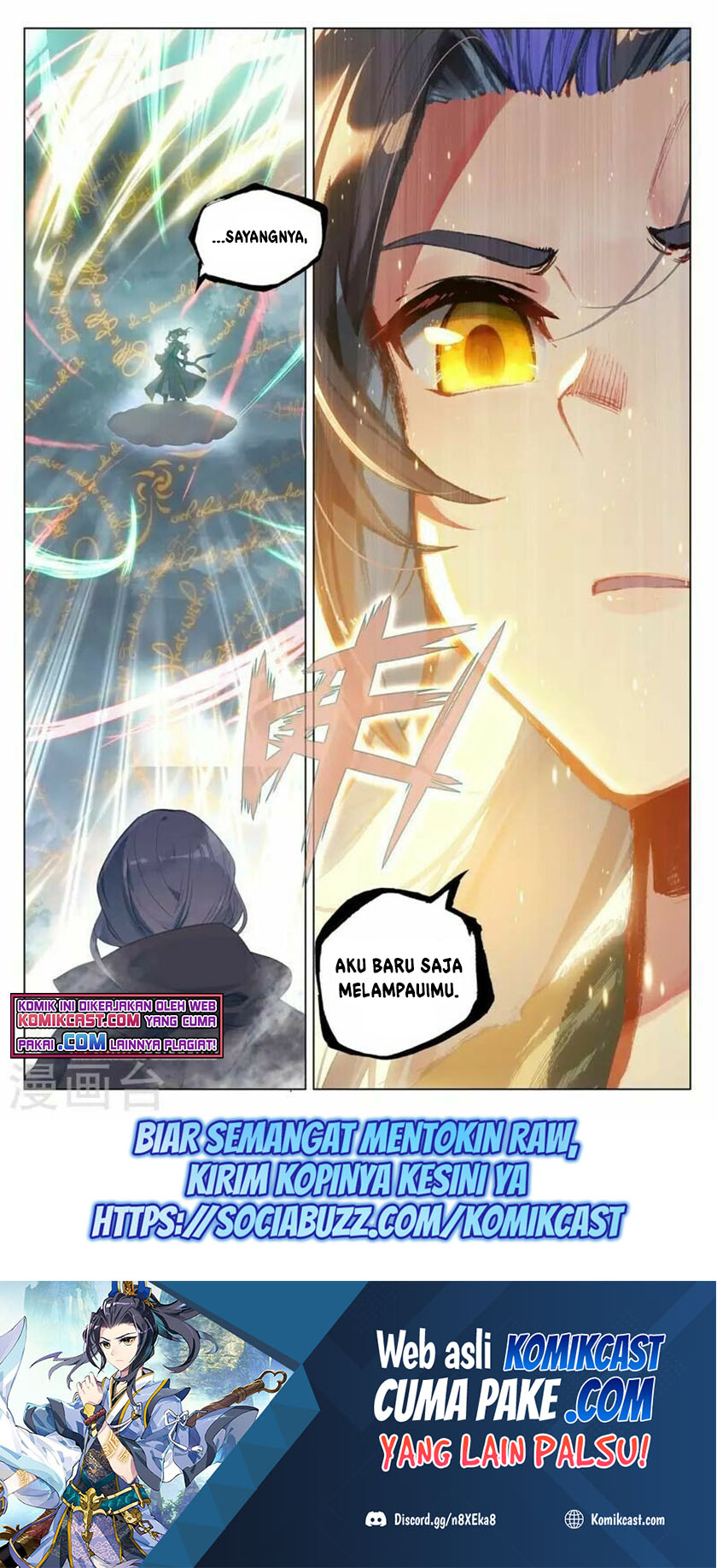 Yuan Zun chapter 396.5 halaman 9