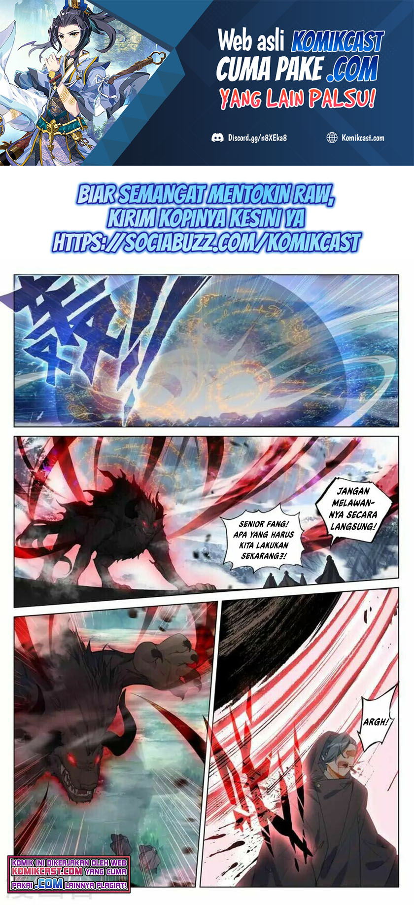 Yuan Zun chapter 396 halaman 2