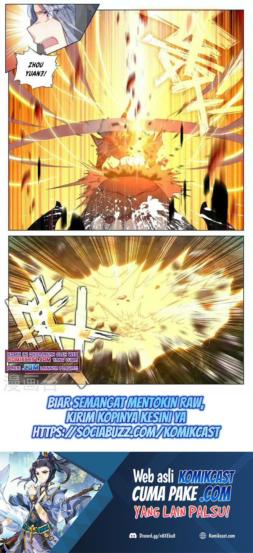 Yuan Zun chapter 396 halaman 9