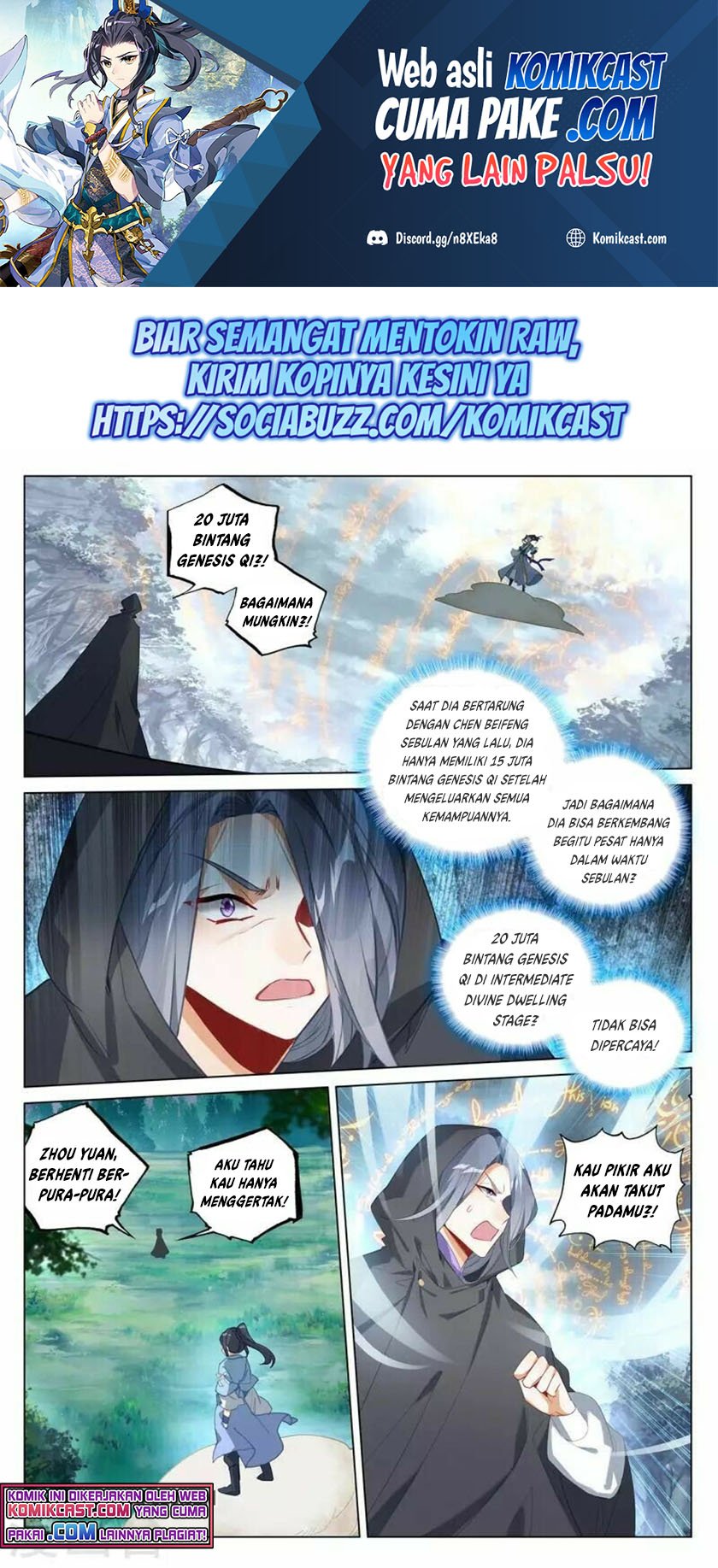 Yuan Zun chapter 397 halaman 2