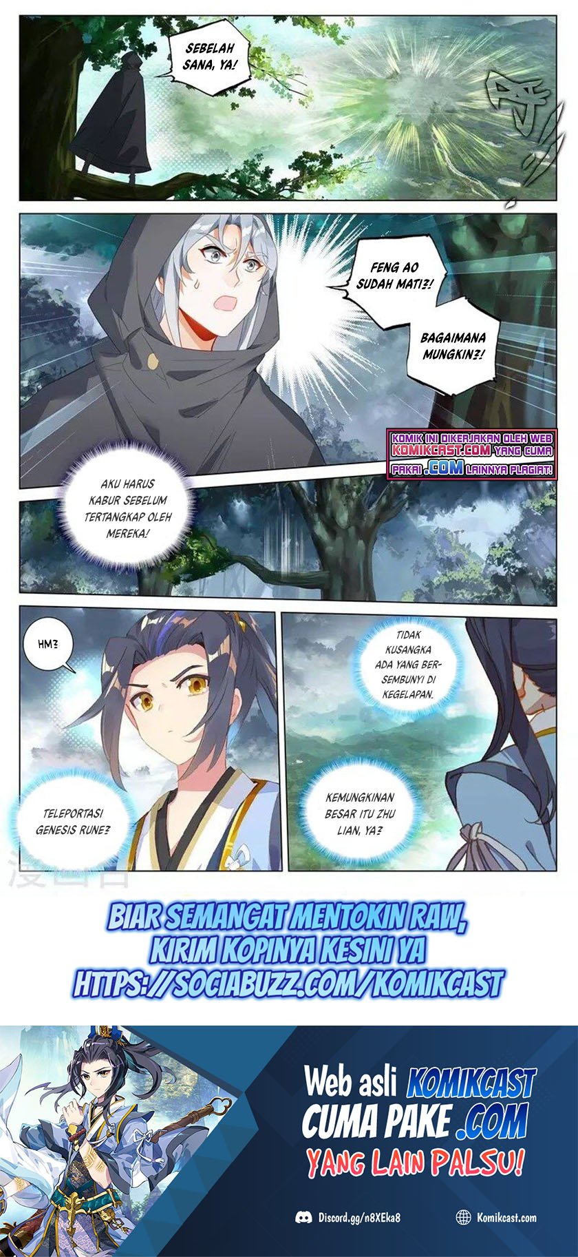 Yuan Zun chapter 397 halaman 9