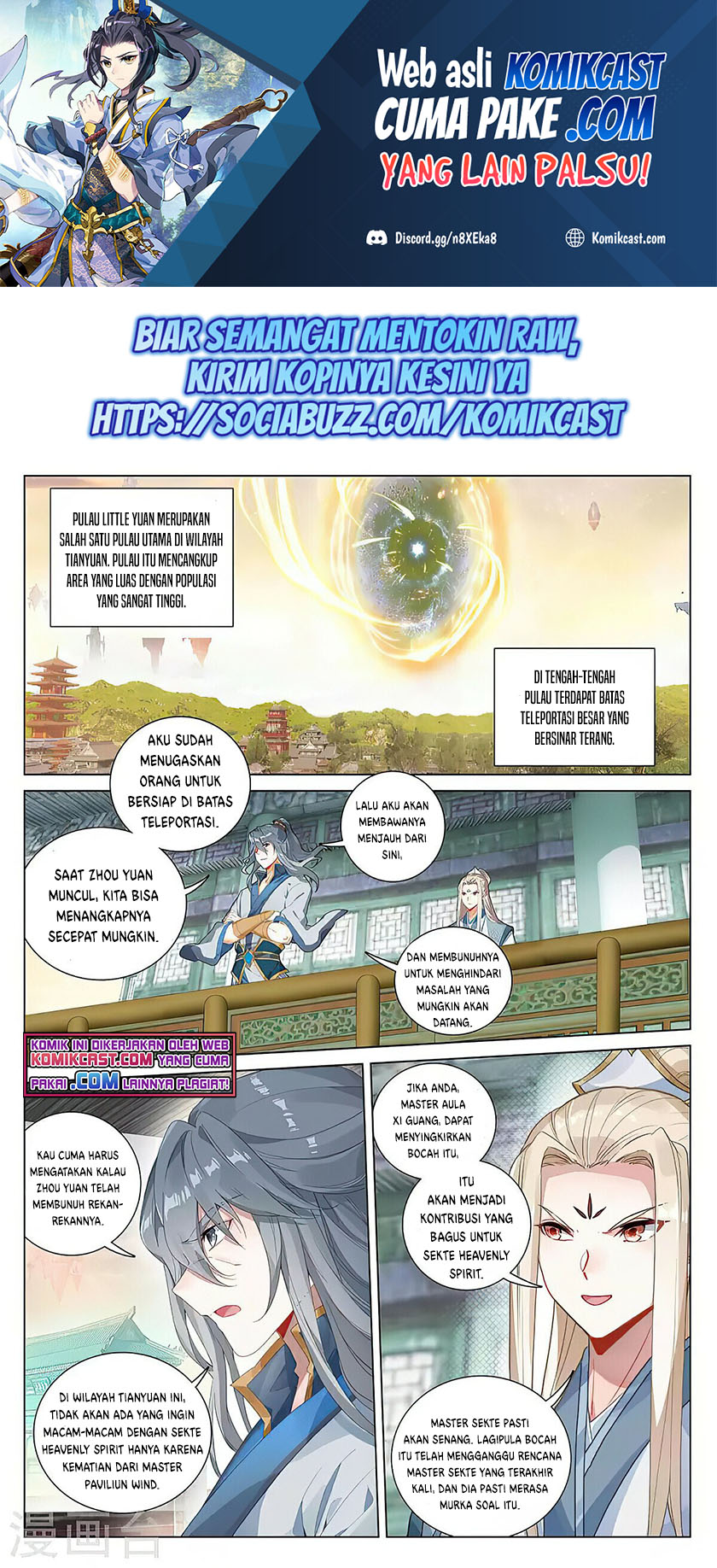 Yuan Zun chapter 398 halaman 2