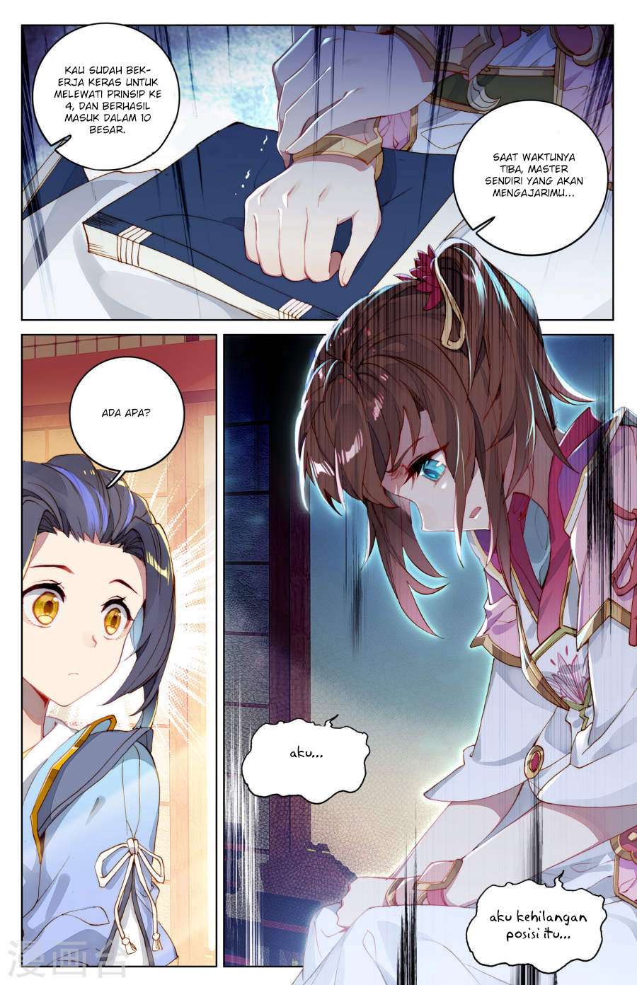 Yuan Zun chapter 4.5 halaman 4