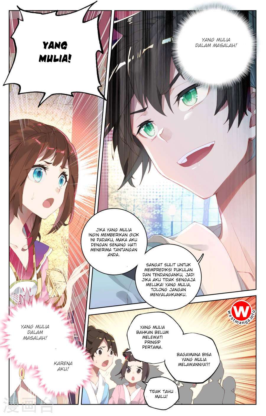 Yuan Zun chapter 4.5 halaman 10