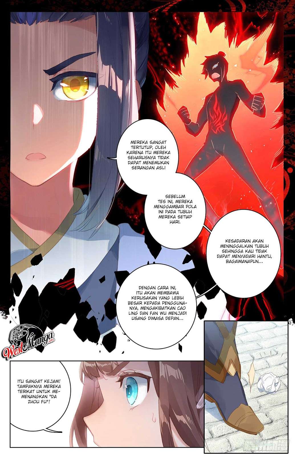Yuan Zun chapter 40 halaman 5