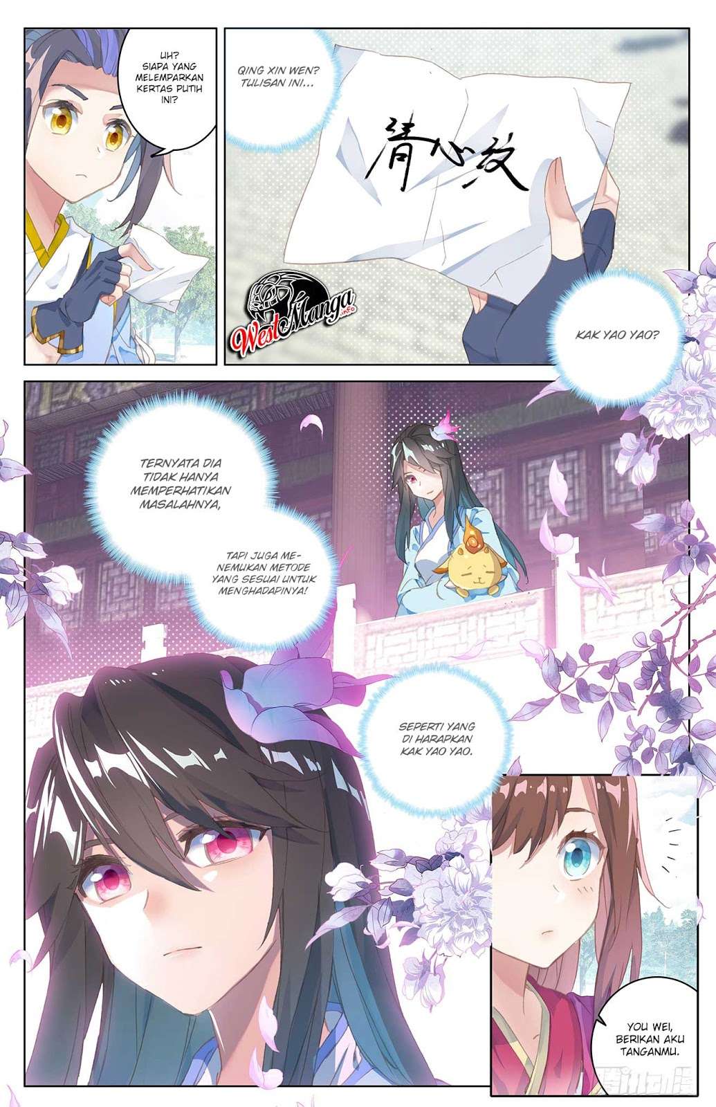 Yuan Zun chapter 40 halaman 6