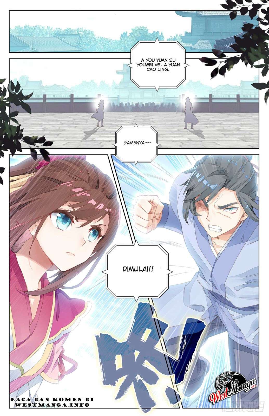 Yuan Zun chapter 40 halaman 11