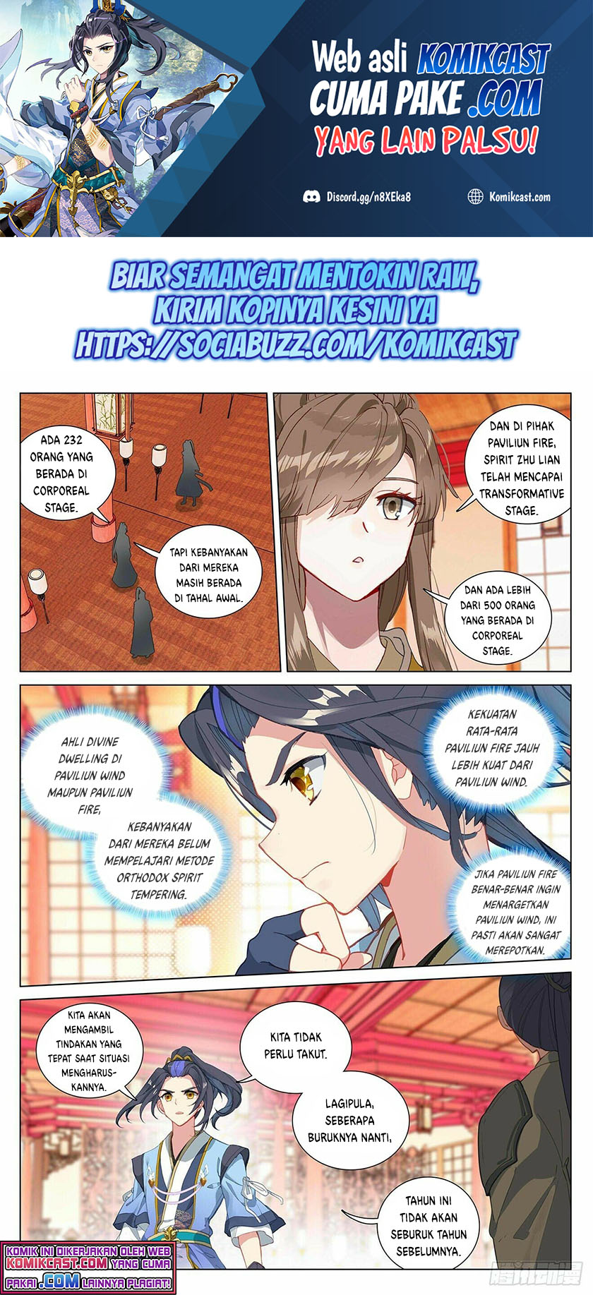 Yuan Zun chapter 400.5 halaman 2