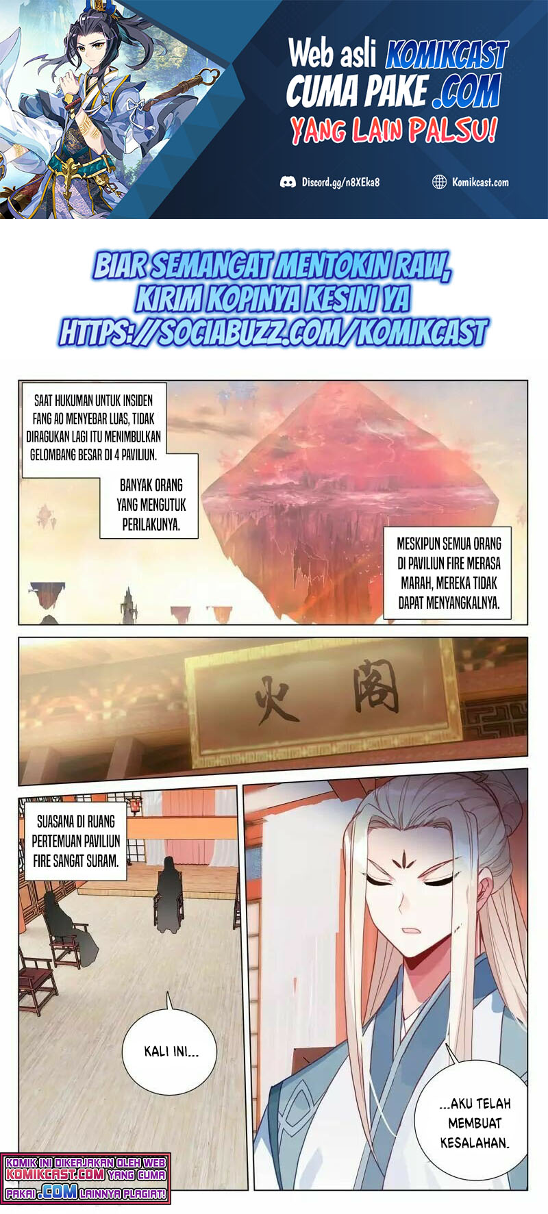 Yuan Zun chapter 400 halaman 2