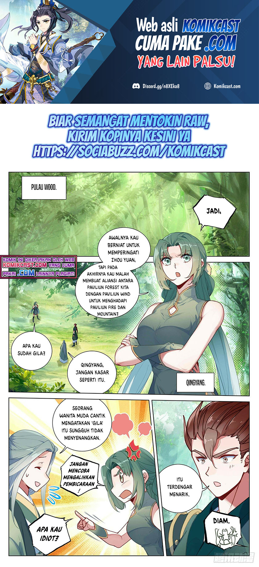 Yuan Zun chapter 401.5 halaman 2