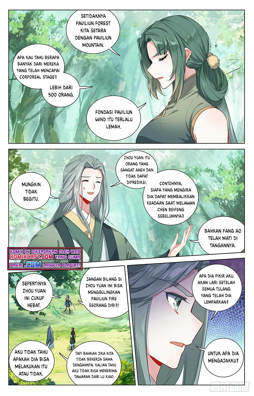 Yuan Zun chapter 401.5 halaman 3