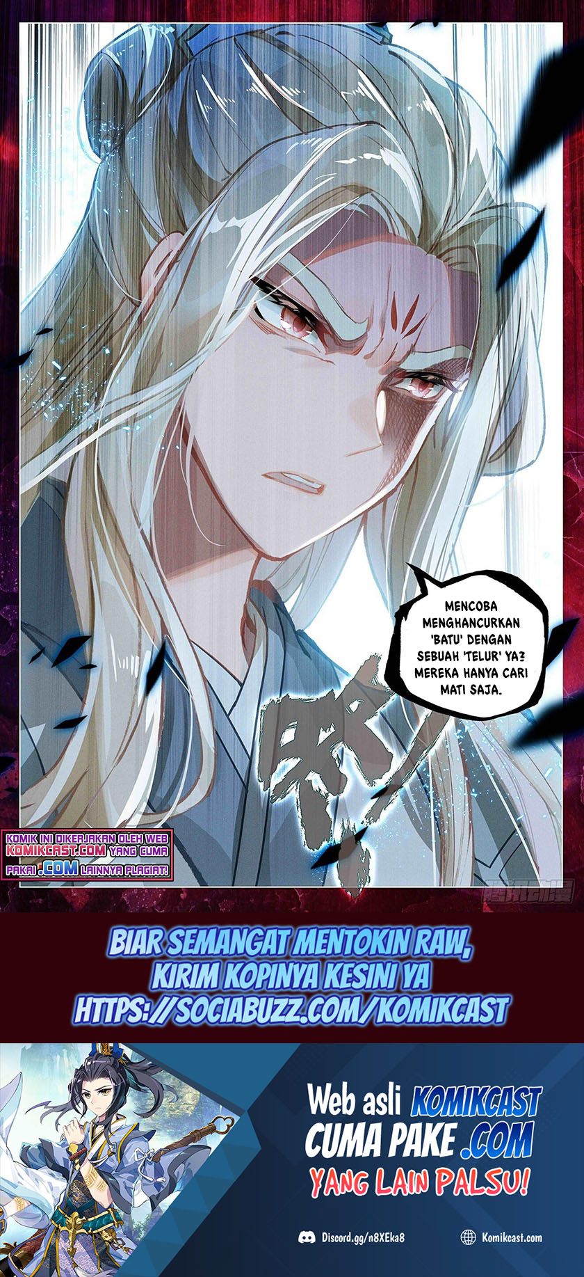 Yuan Zun chapter 401.5 halaman 9