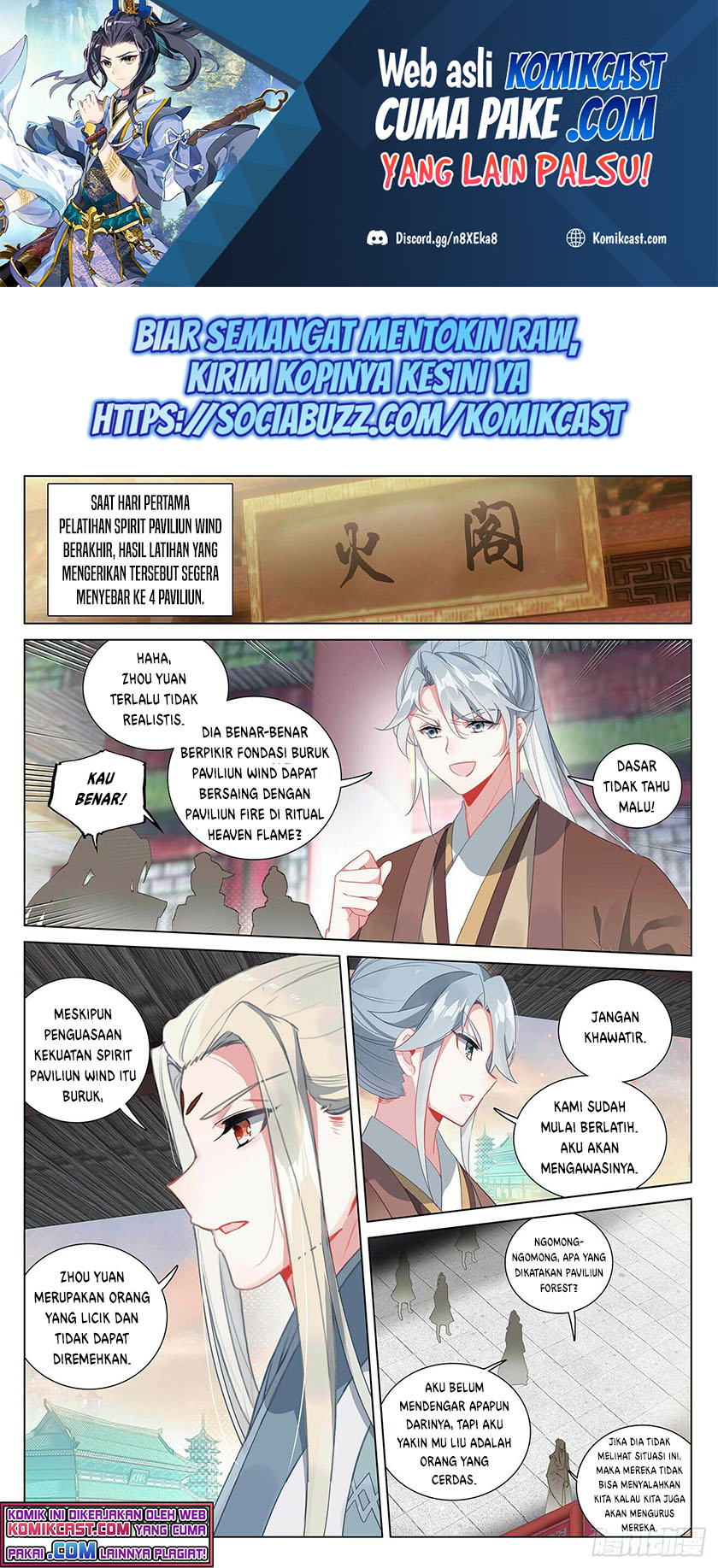 Yuan Zun chapter 401 halaman 2