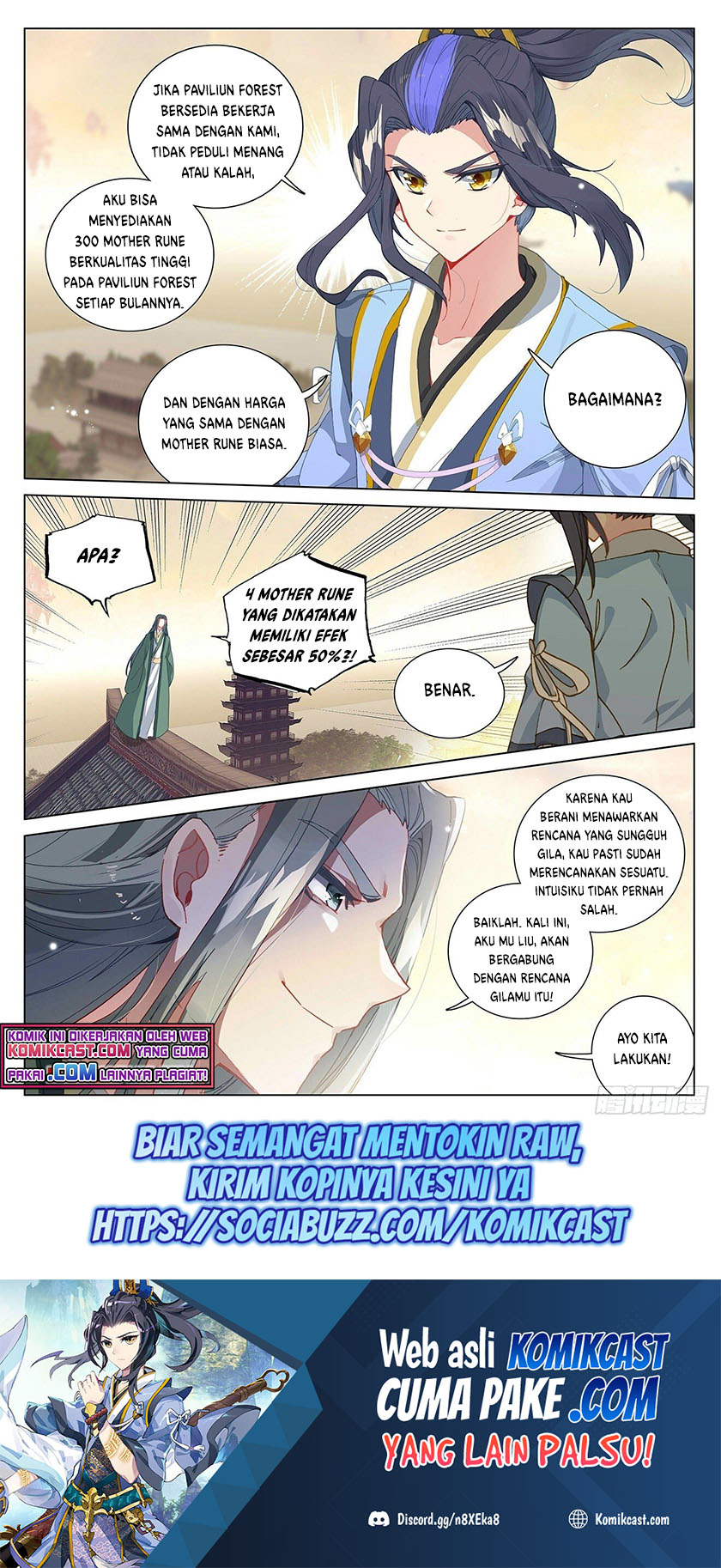 Yuan Zun chapter 401 halaman 9