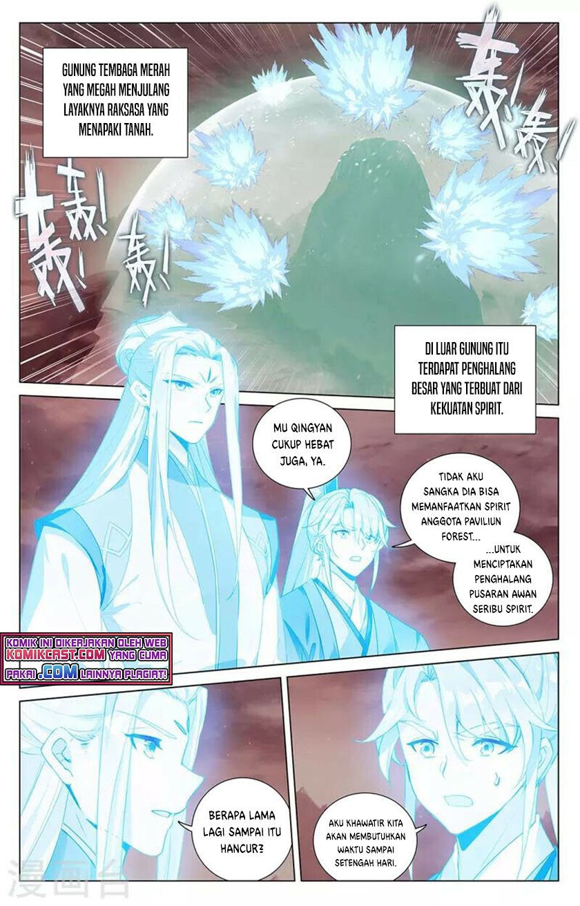 Yuan Zun Bab 404.5 halaman 7