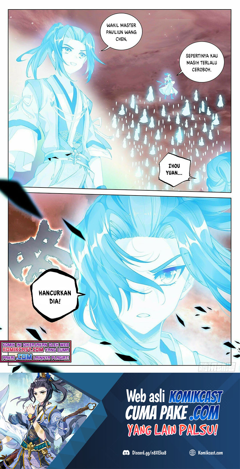 Yuan Zun chapter 404 halaman 9