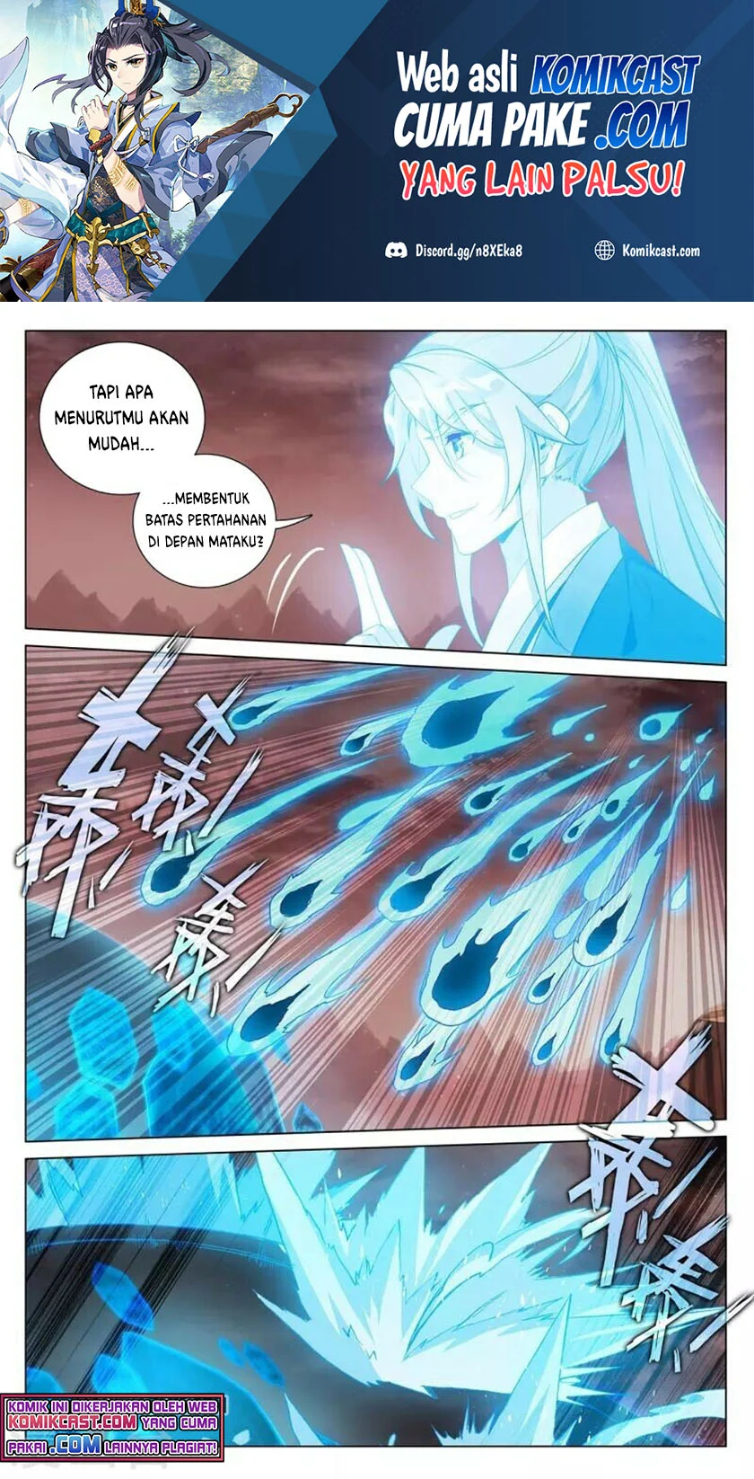 Yuan Zun chapter 405.5 halaman 2