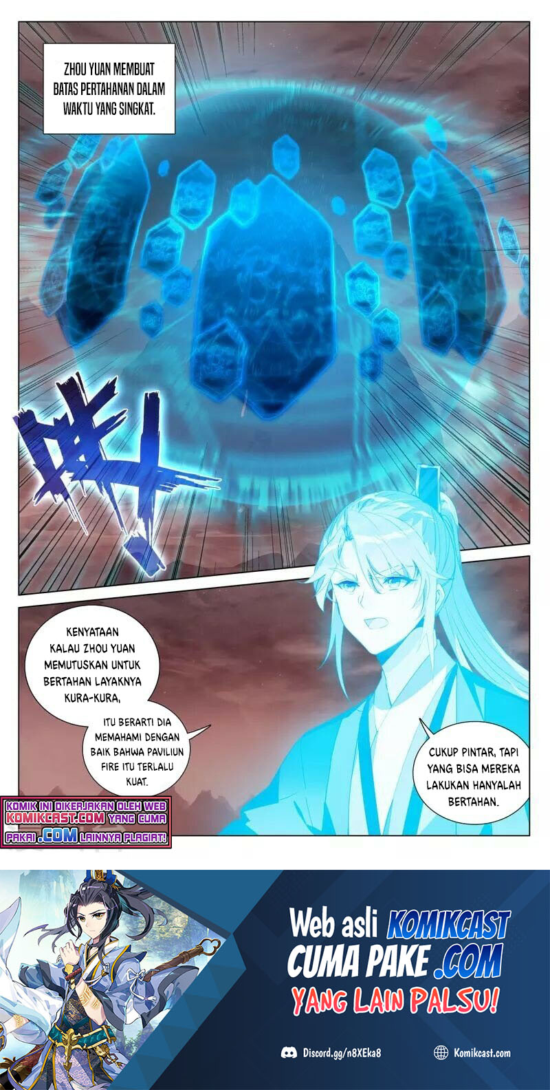 Yuan Zun chapter 405 halaman 9