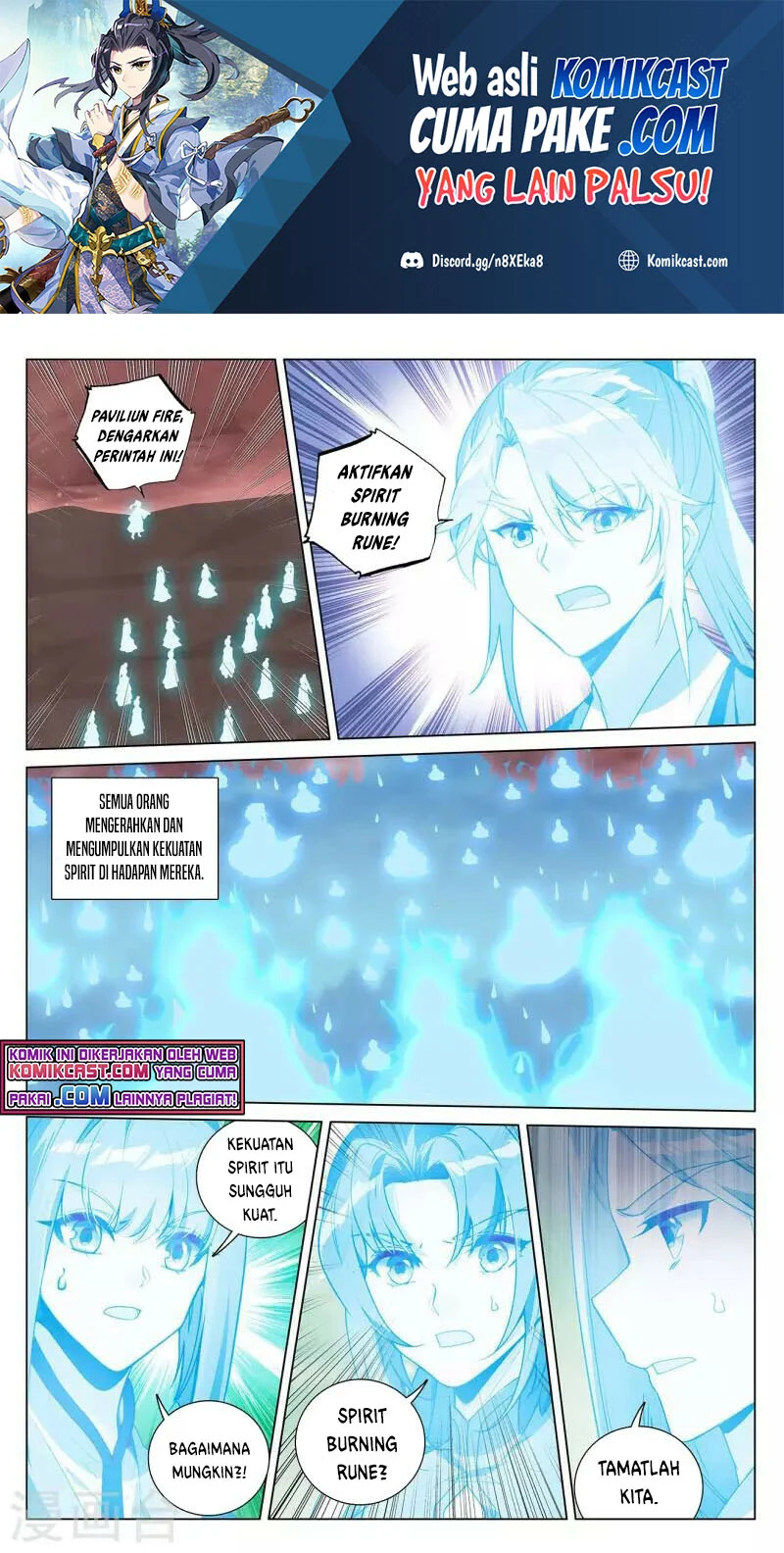 Yuan Zun chapter 406.5 halaman 2