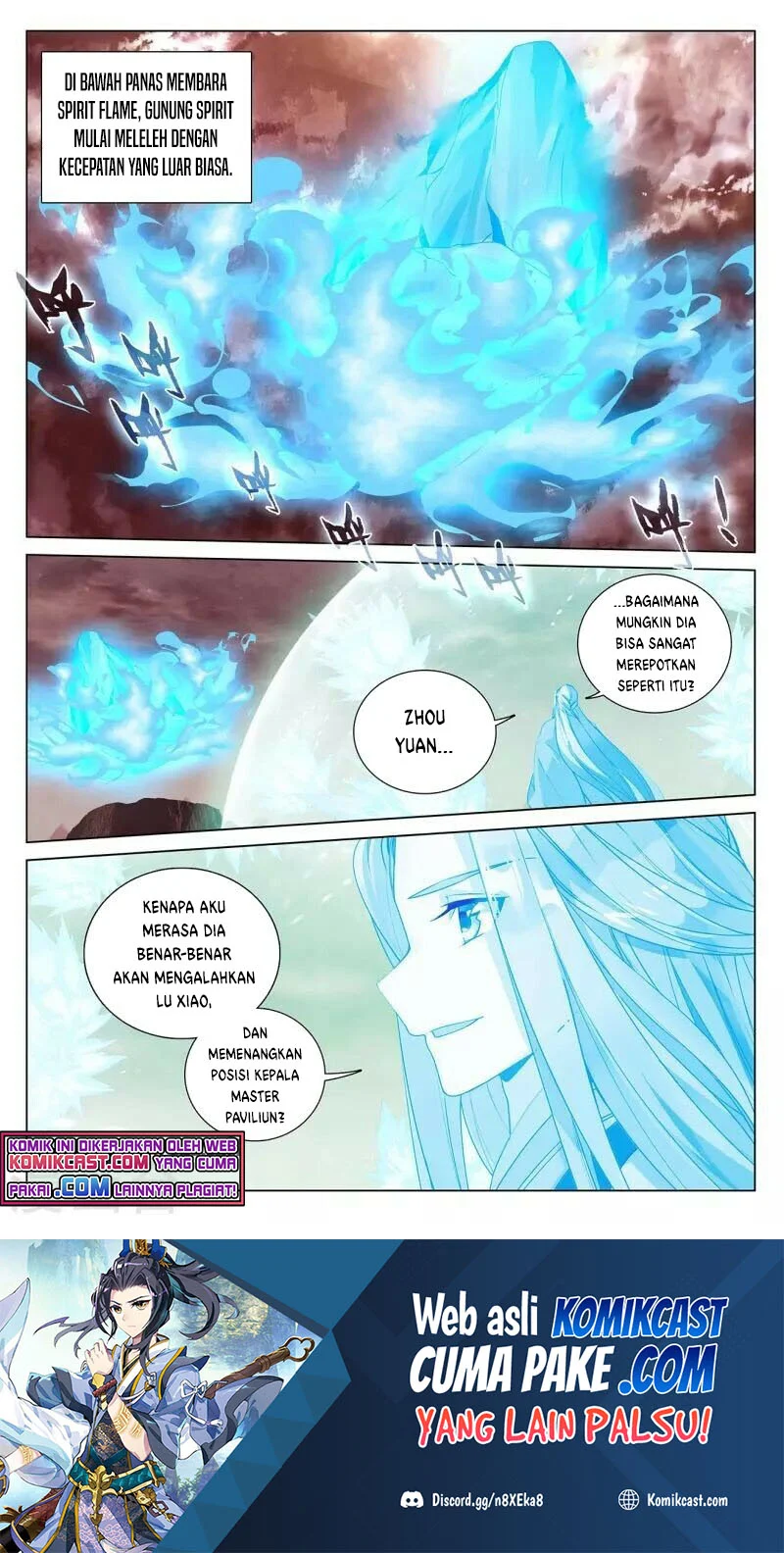 Yuan Zun chapter 406.5 halaman 9