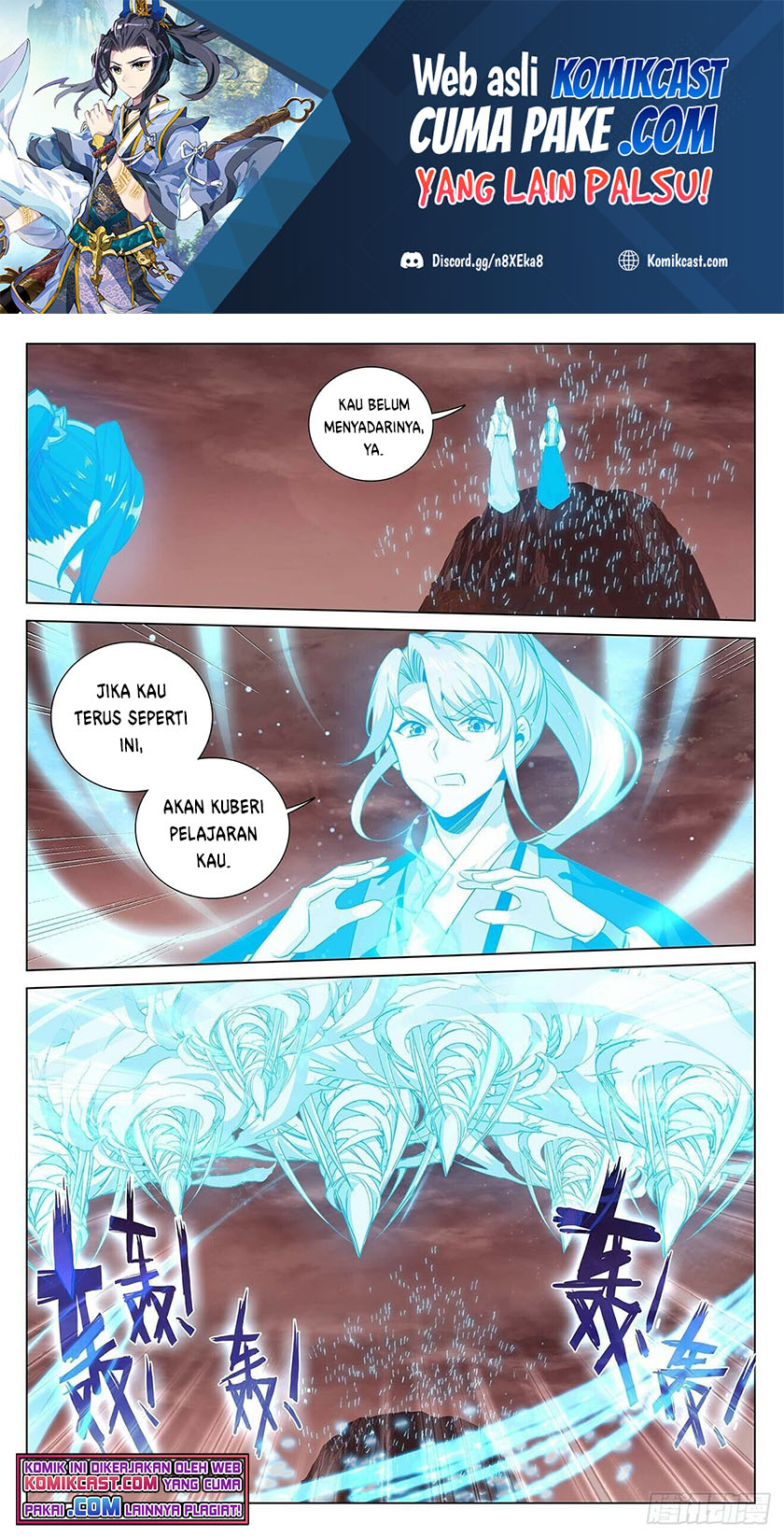Yuan Zun chapter 406 halaman 2