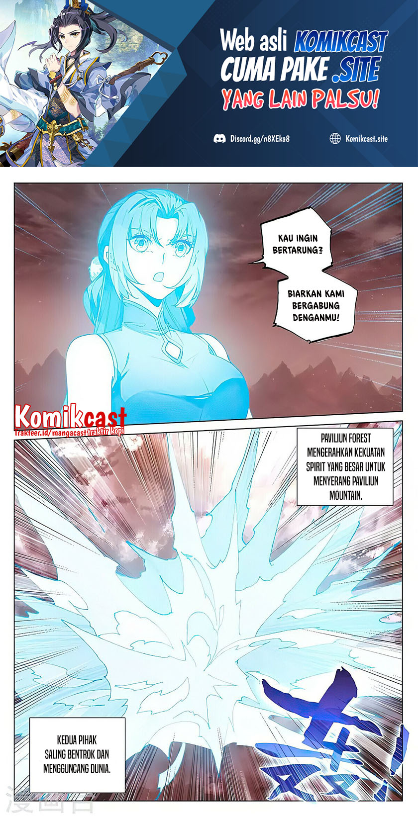 Yuan Zun chapter 407.5 halaman 2