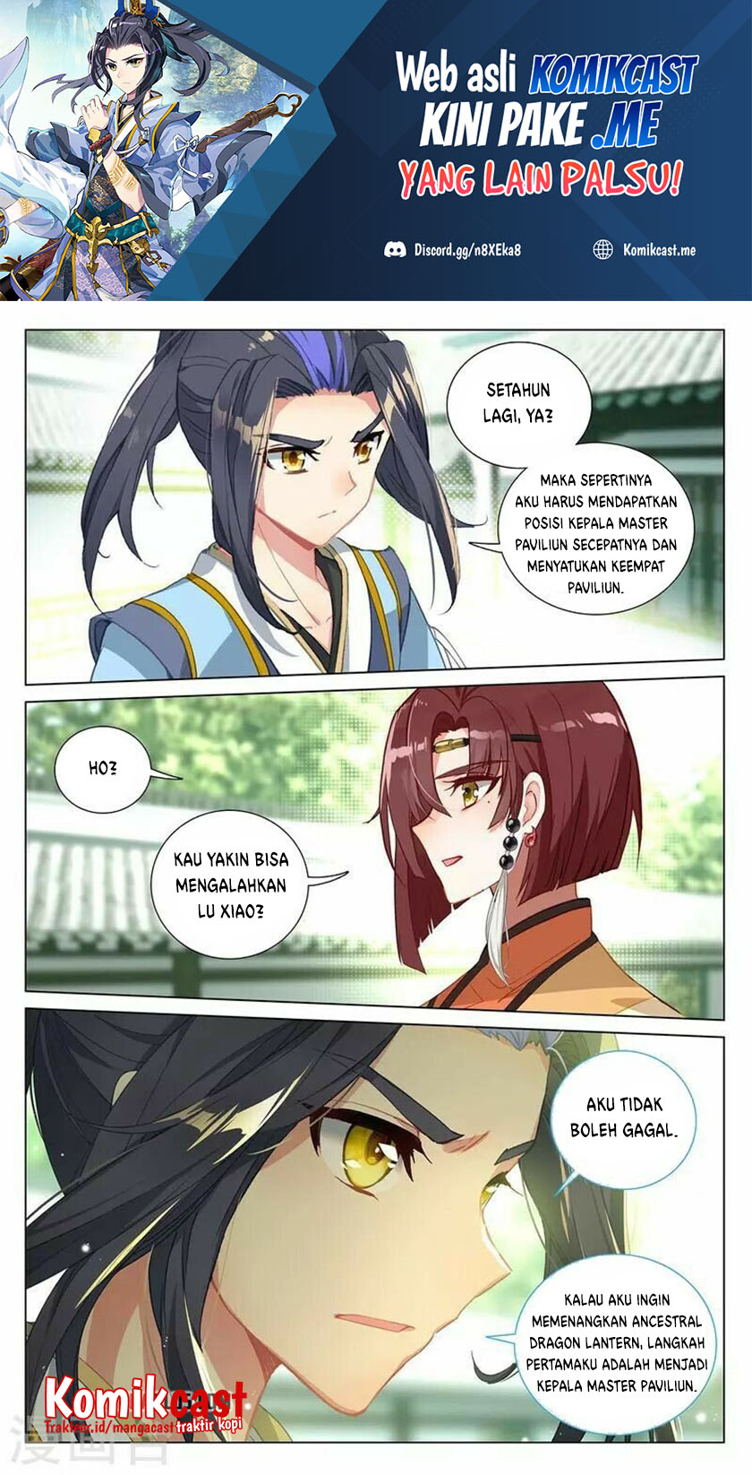 Yuan Zun chapter 408.5 halaman 2